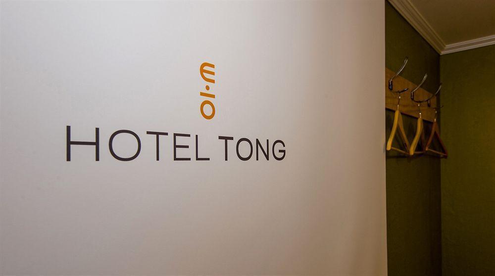 Hotel Tong Seoul Dongdaemun Экстерьер фото